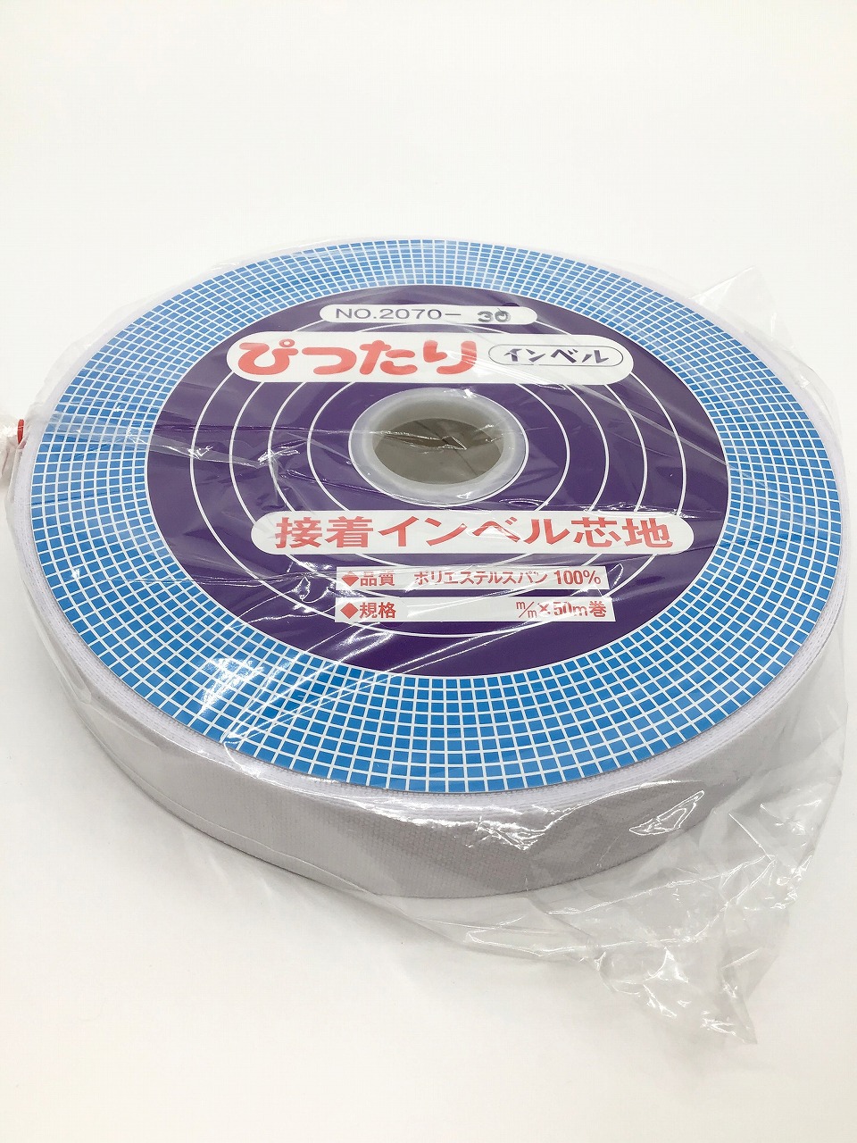 ぴったりインベル 接着インベル芯地 30mm×50m 黒 1反｜洋裁・手芸用品