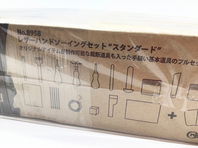 婚活アドバイザー テキストセット Amazon.co.jp: クラフトシャ(craftsha) クラフト社 レザーハンド