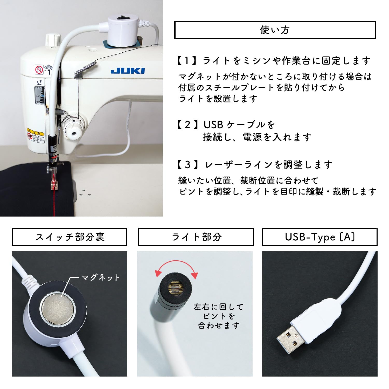 商品画像