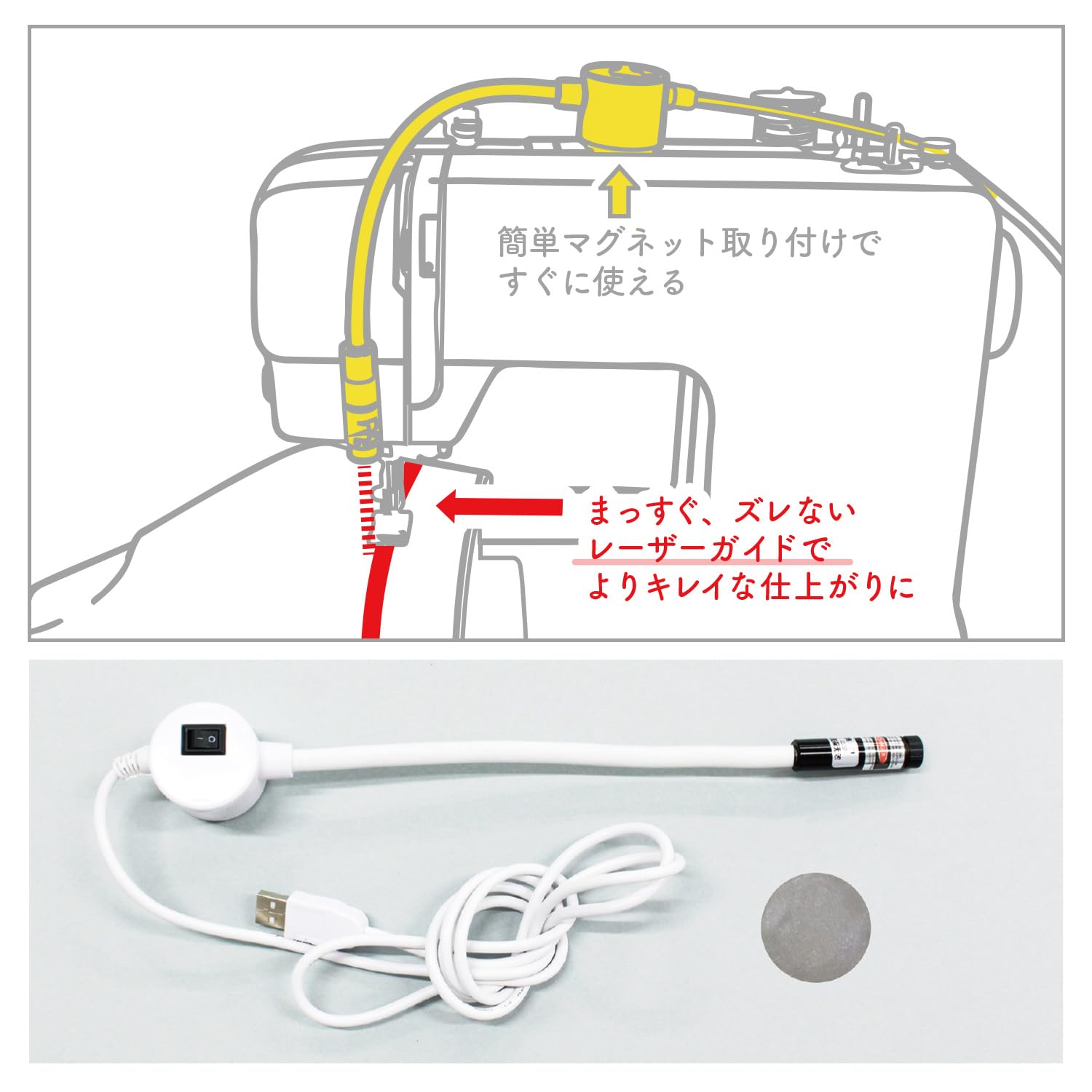 商品画像