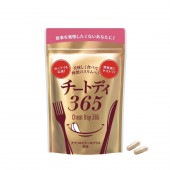 チートデイ３６５ 5個セット