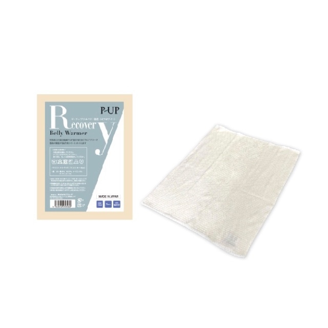P-UP リカバリー腹巻