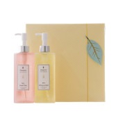 オルポノ Cafe Collection-250ml- ギフトBOX 2本セット