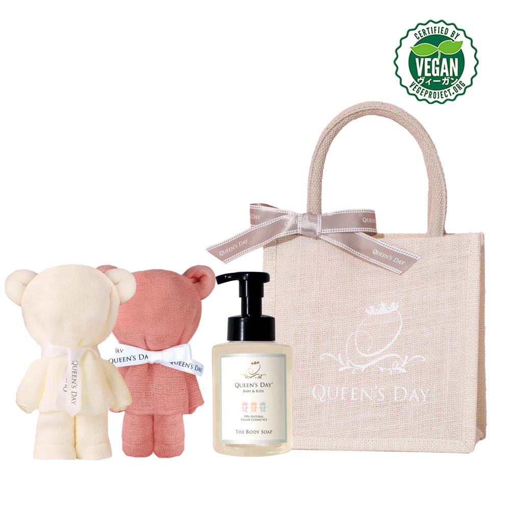 QUEEN'S DAY　BABY＆KIDS | 初めての沐浴セット JUTE BAG