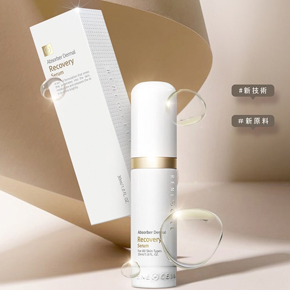 限定セール -SALE Rene-Cell Absorber ルネセル | Serum Recovery Dermal 美容液