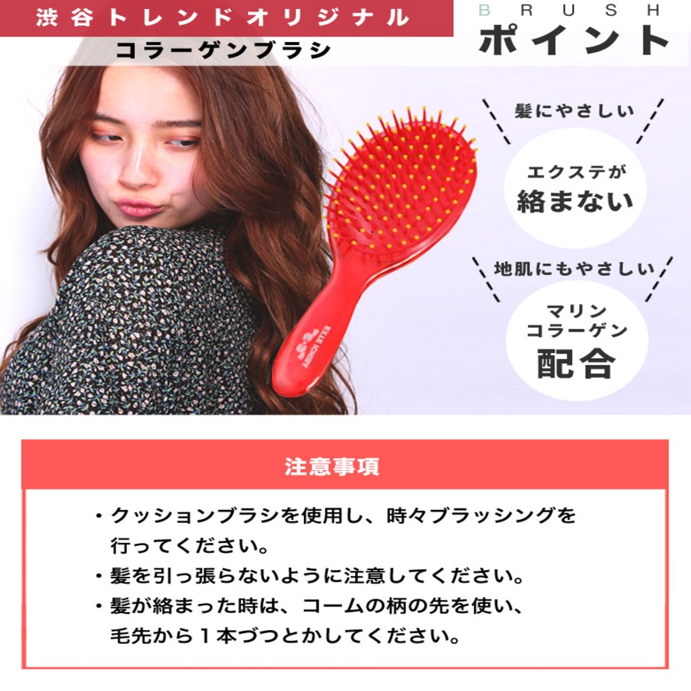 【在庫限りSALE★2200円】60cm 編込みEX ファイバー入り 21E<br>《SILVER》