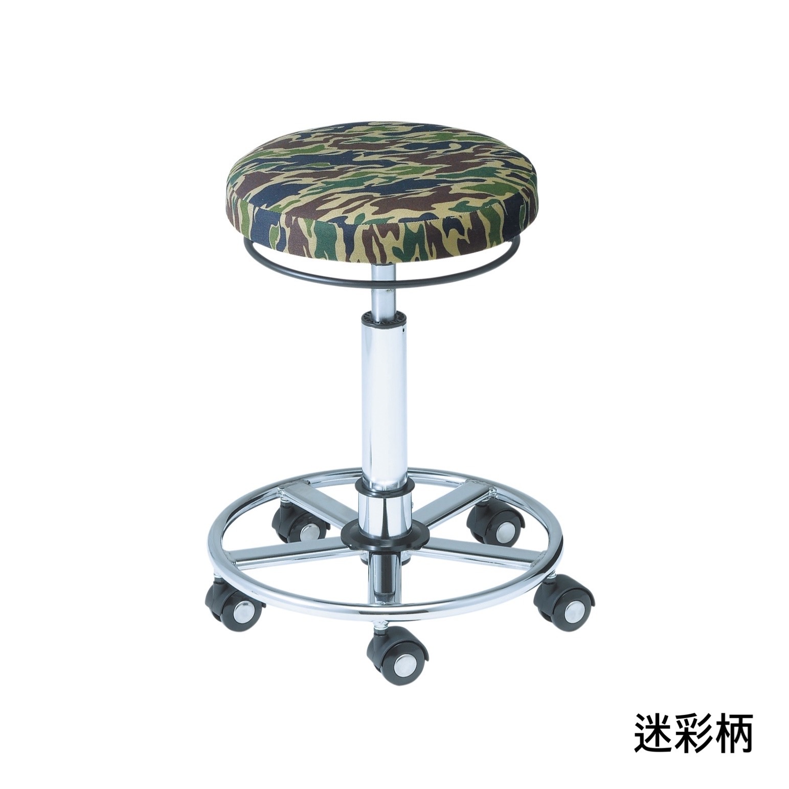 スターカッティングチェア　全14色