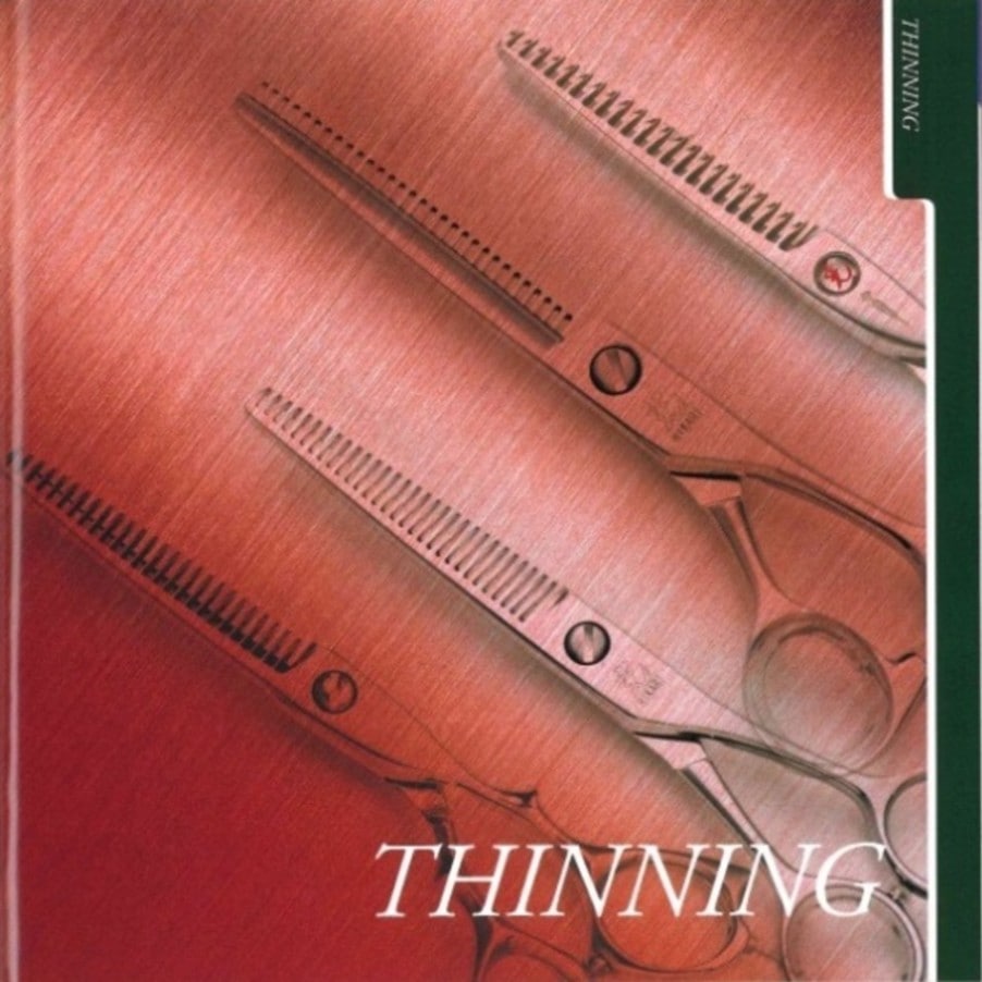 【光】 HIKARI セニングシザー | Lucis 〈746〉