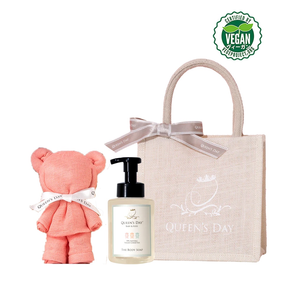 QUEEN'S DAY　BABY＆KIDS | ニューボーンセット BASIC BOX(M) ブラウン クイーンズデイ ニューボーンセット 出産祝 プレゼント 誕生