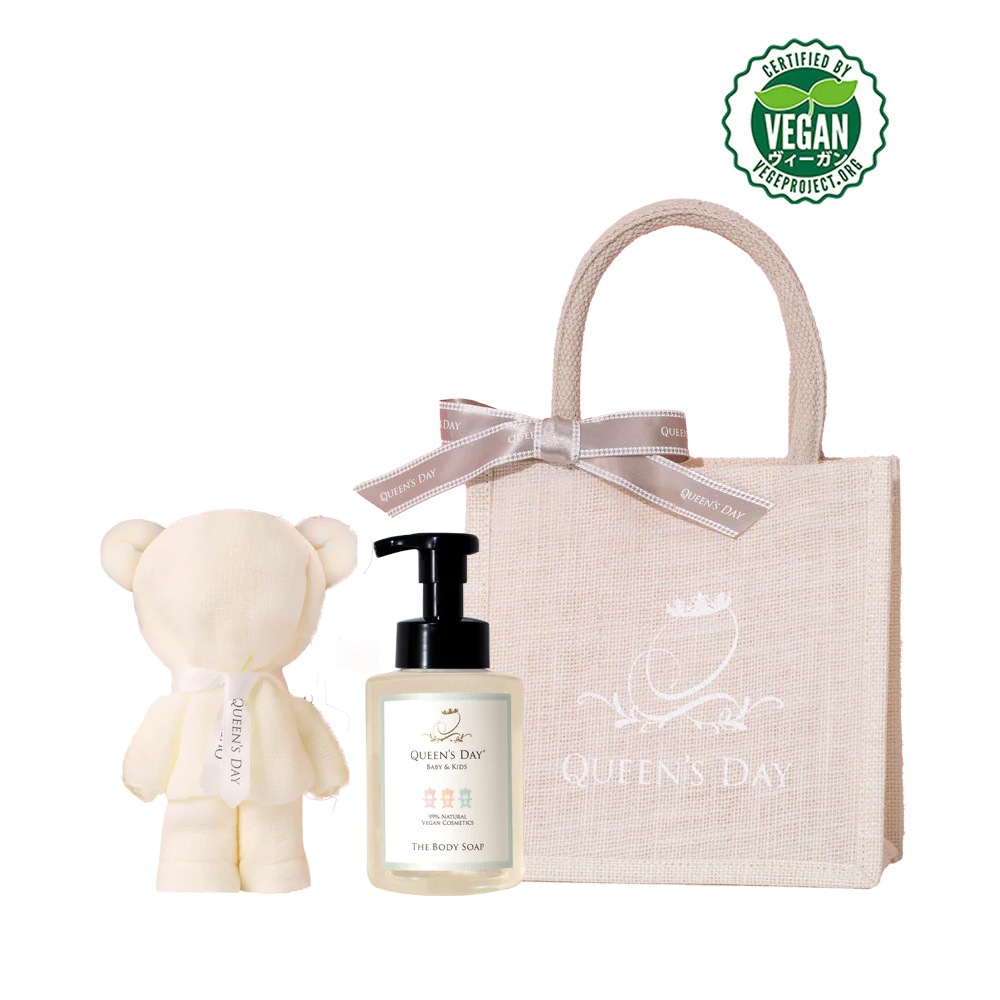 QUEEN'S DAY　BABY＆KIDS | 初めての沐浴セット JUTE BAG