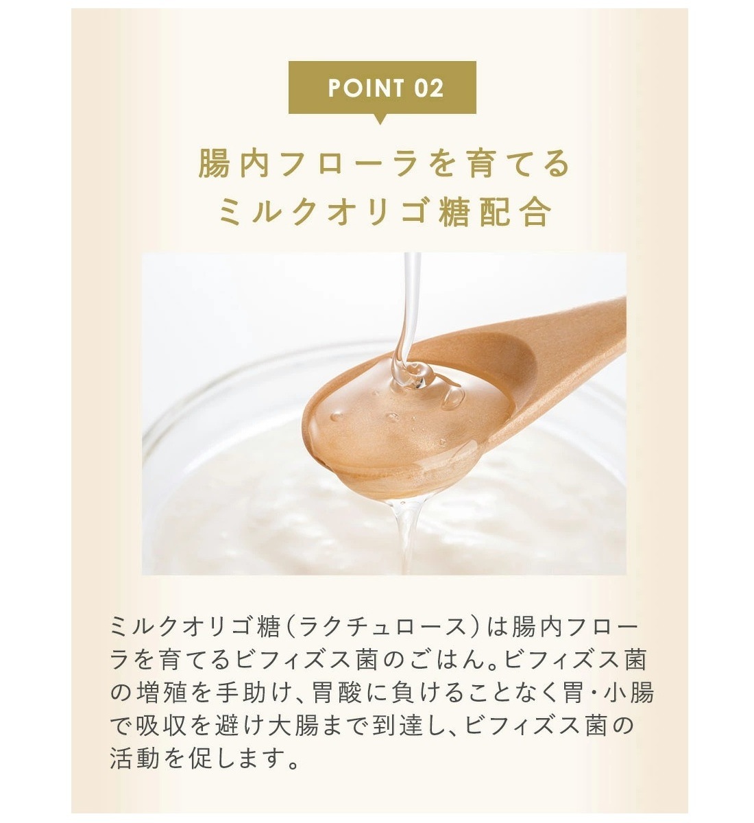 【バイオ製薬】BroadBifi ブロードビフィ 機能性表示食品｜30日 30包