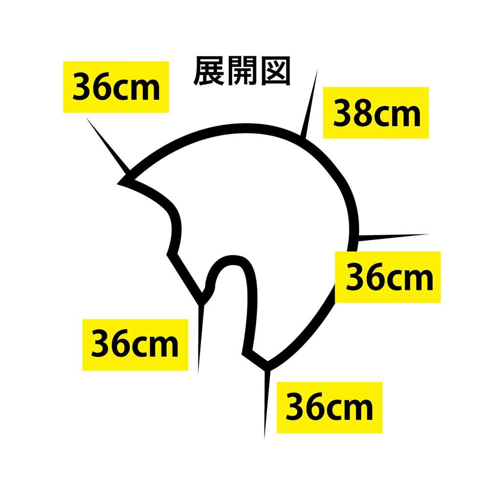 【N.B.A.A.】エヌビーエーエー｜カッティングウィッグ  ルビー〈トレーニング用〉