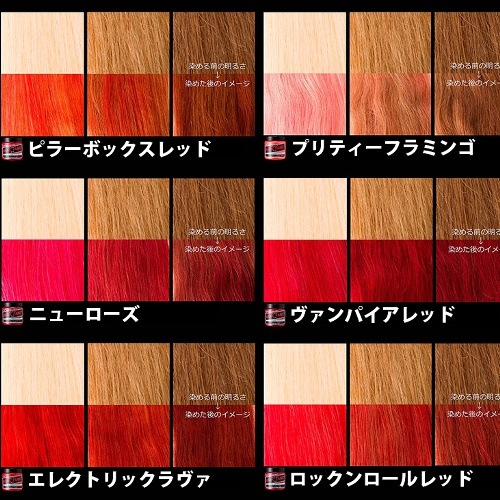 Makeshop Multi Images Akamaized Net Shibuyatren