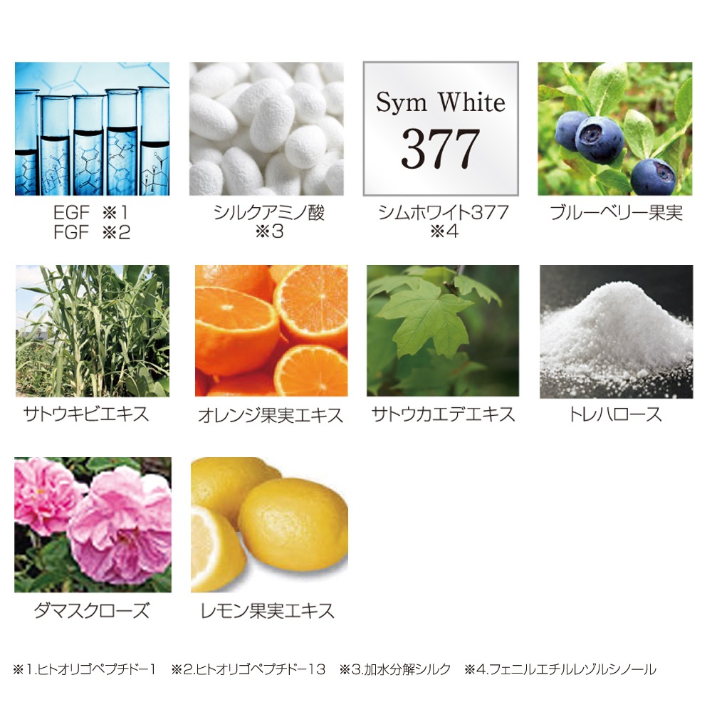 ハイライン シルクウォッシング -120g-