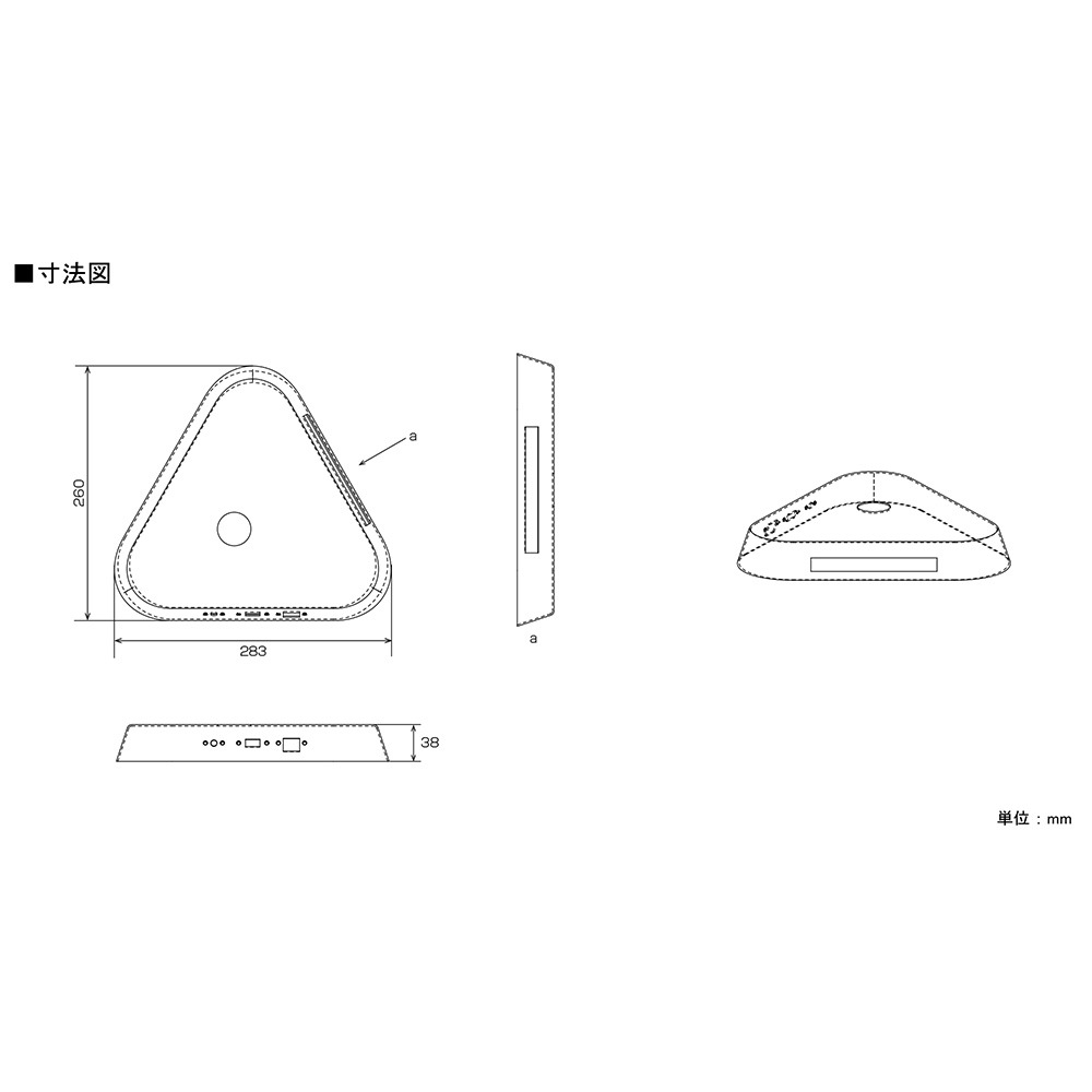 NSACE001 | アクセスコントロール＆サーマルAIカメラ専用卓上ブラケット
