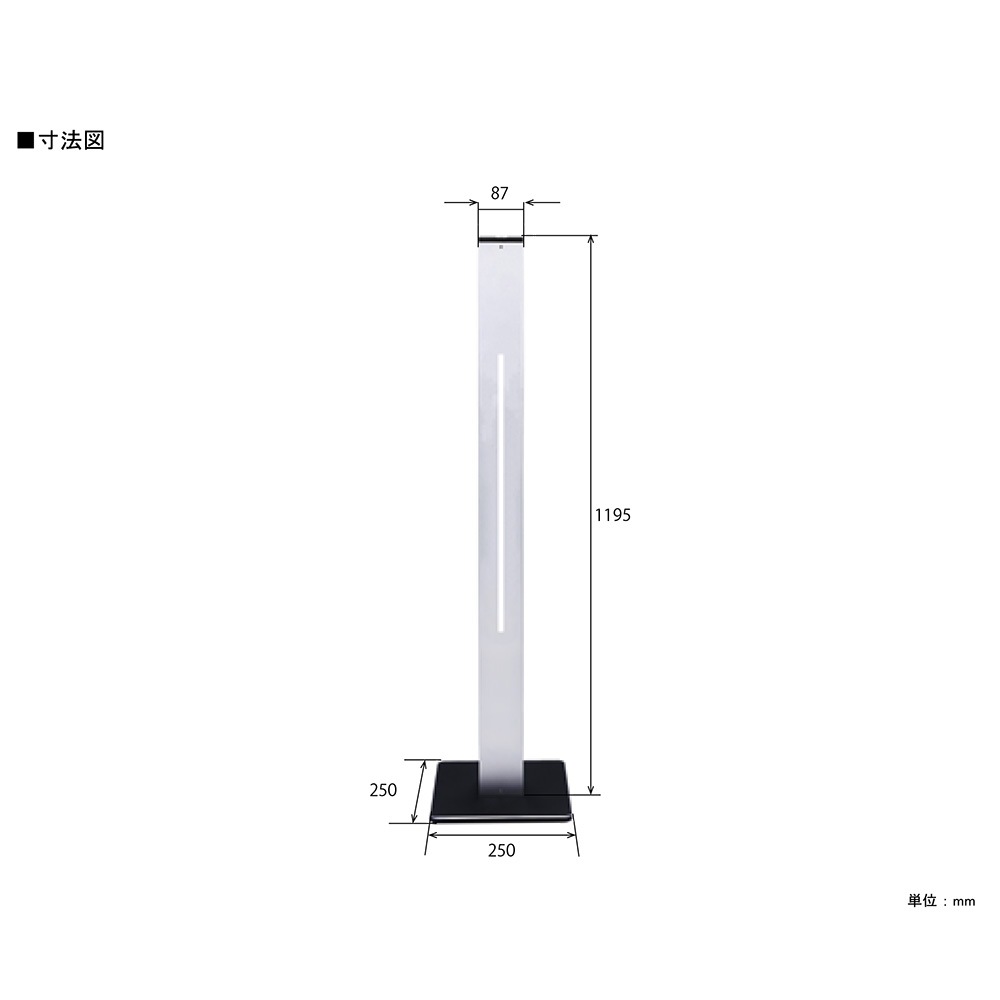 NSACE002 | アクセスコントロール&サーマルAIカメラ専用ブラケット