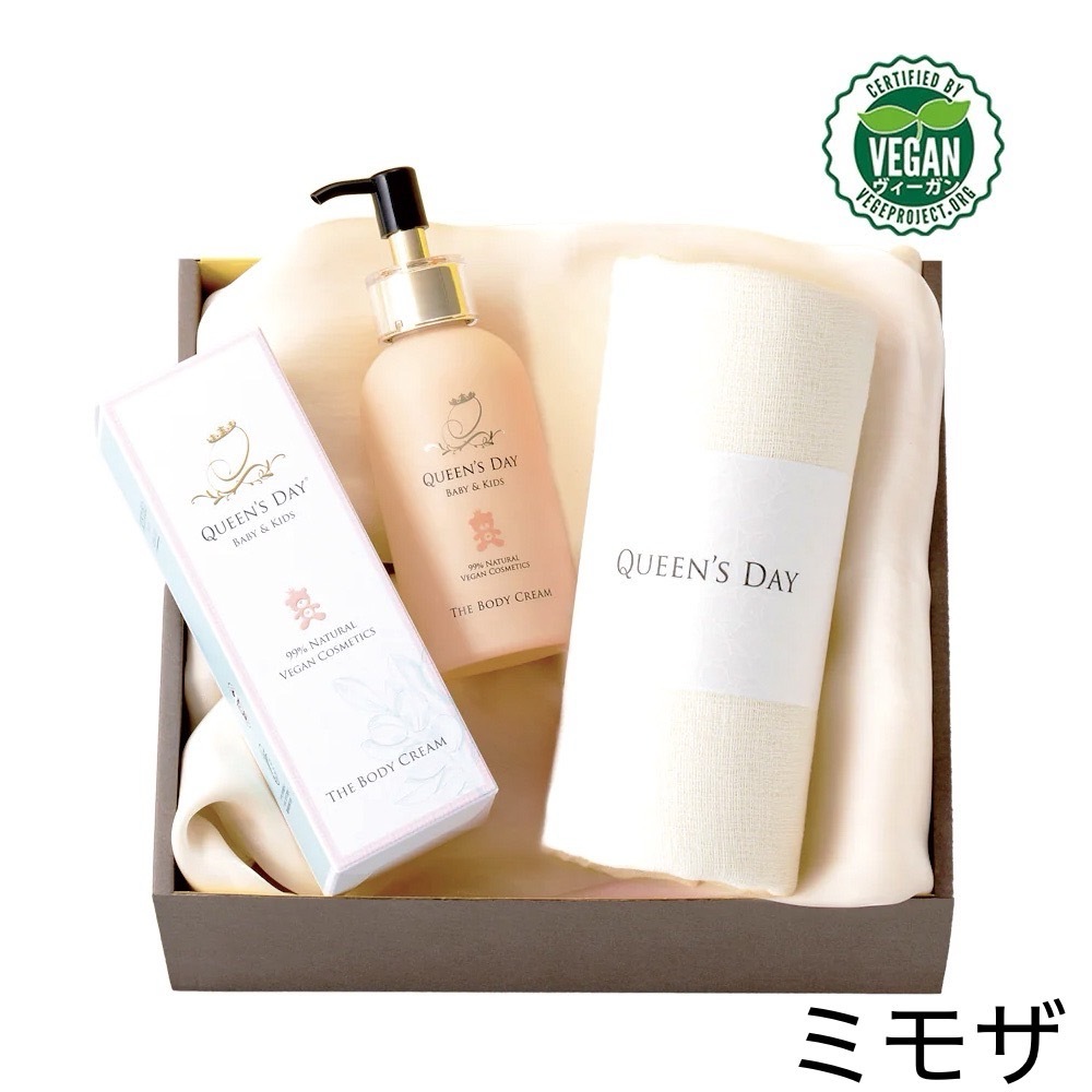 QUEEN'S DAY　BABY＆KIDS | 内祝いギフト② BASIC BOX(M) ブラウン