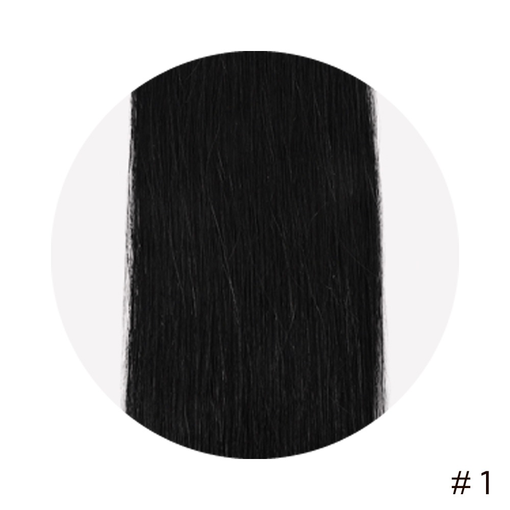 【A-TYPE】編込みエクステ ダークカラー 58cm 100g