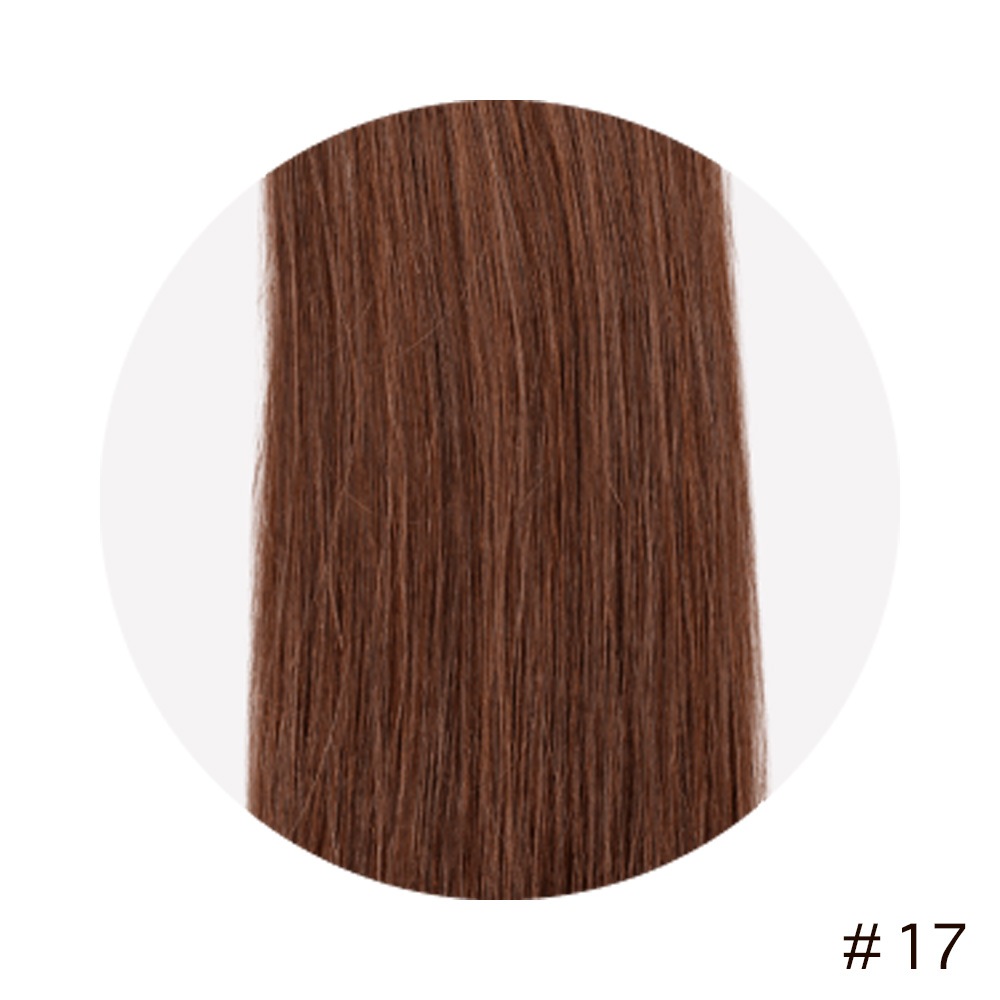 【A-TYPE】編込みエクステ ダークカラー 58cm 100g