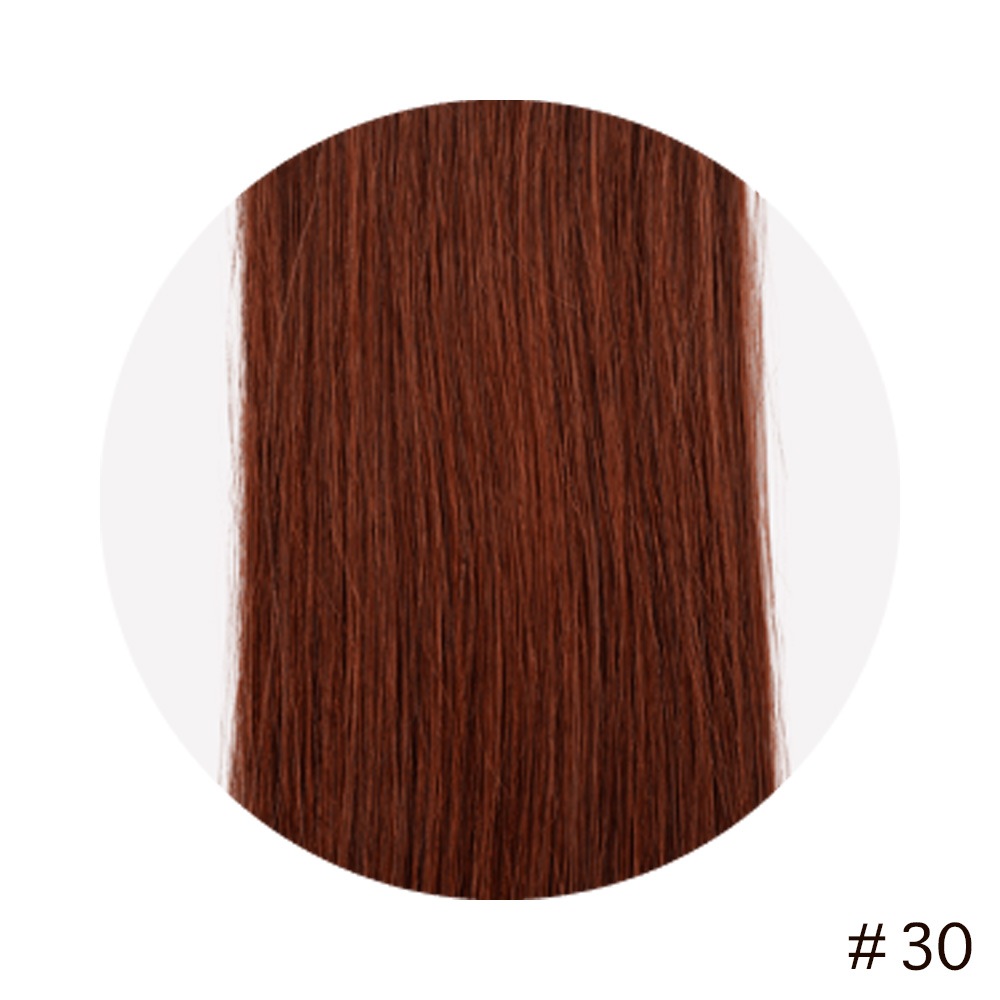 【A-TYPE】編込みエクステ ダークカラー 58cm 100g