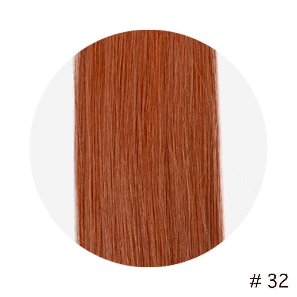 【A-TYPE】編込みエクステ ダークカラー 58cm 100g