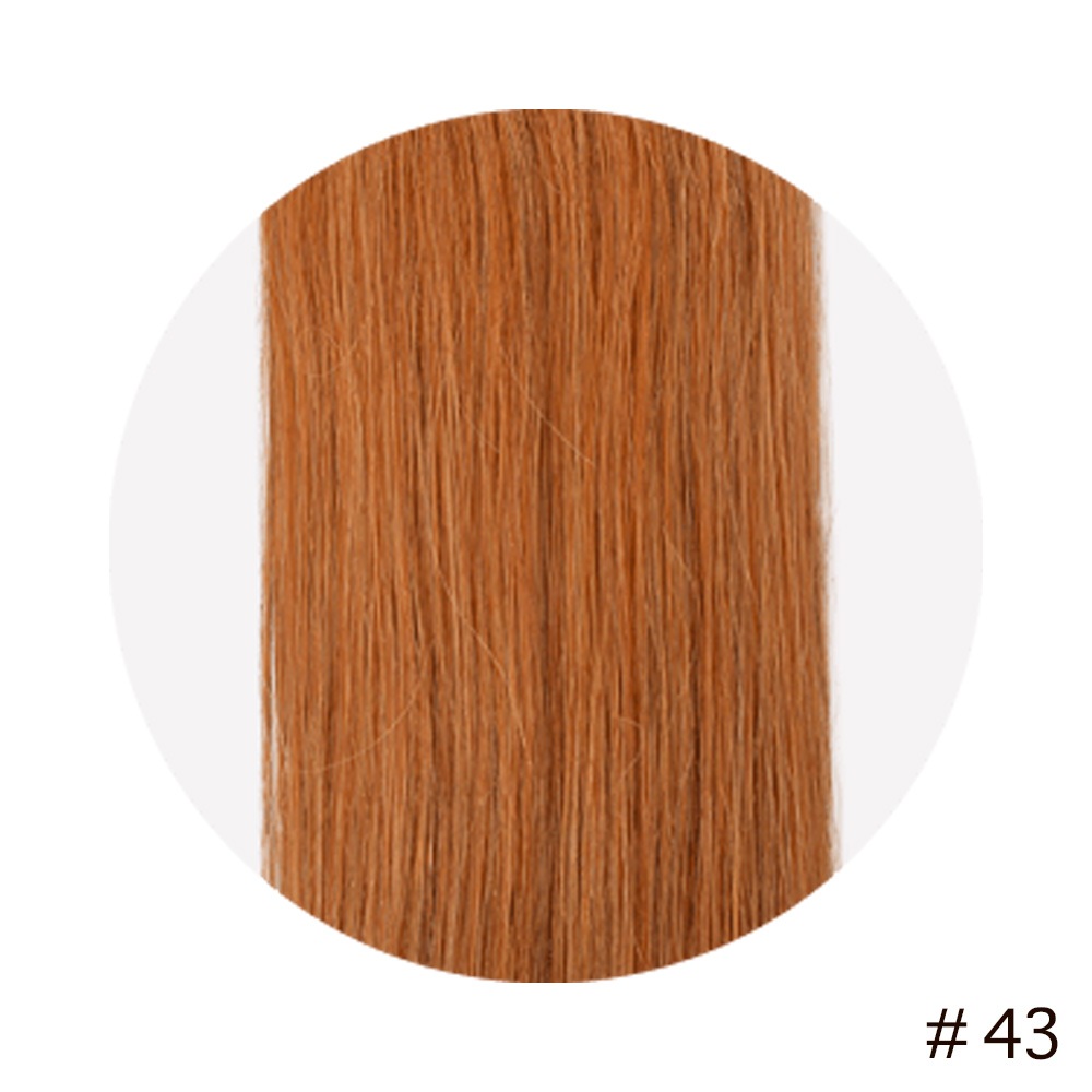 【A-TYPE】編込みエクステ ダークカラー 58cm 100g