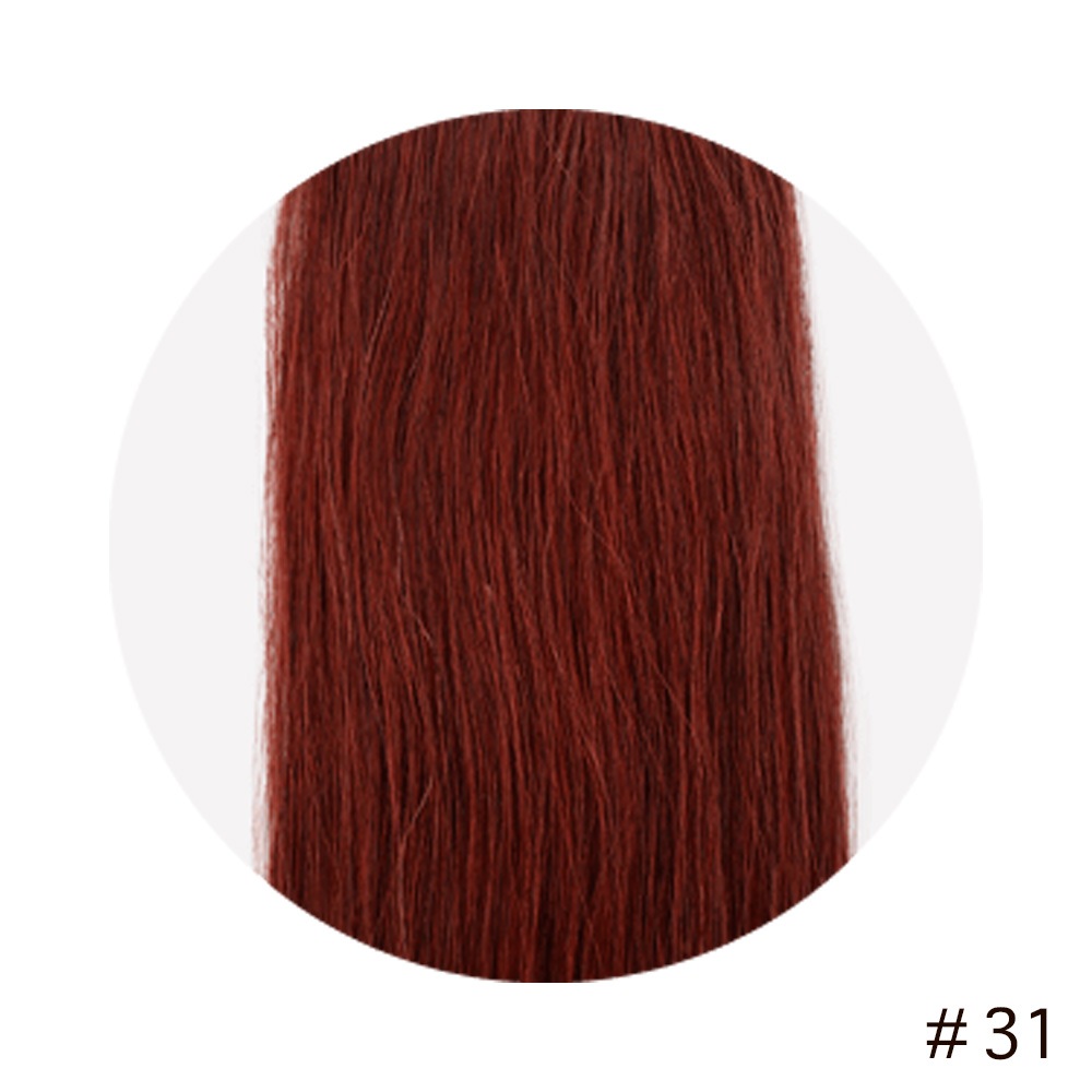 【A-TYPE】編込みエクステ ダークカラー　67cm 100g