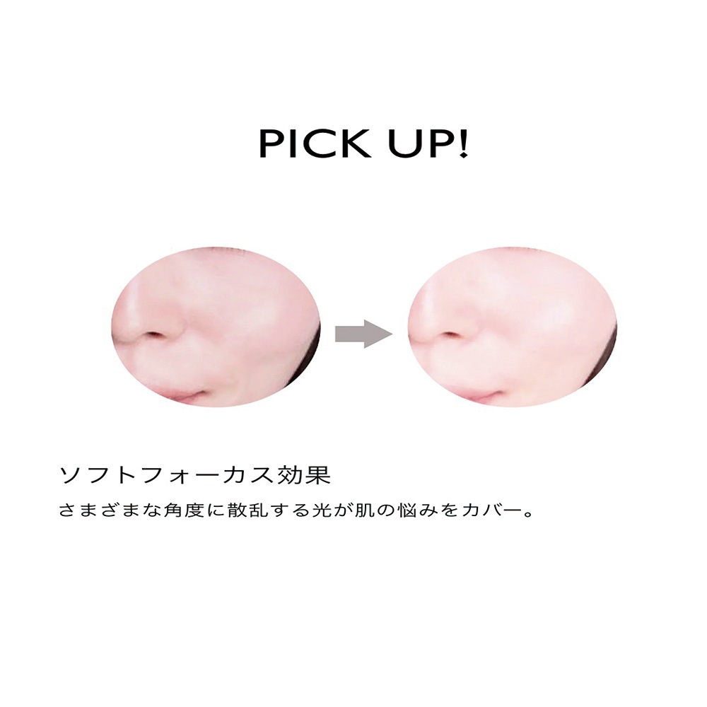 QUEEN'S DAY | ザ オールインファンデーション用 パフ(2枚)