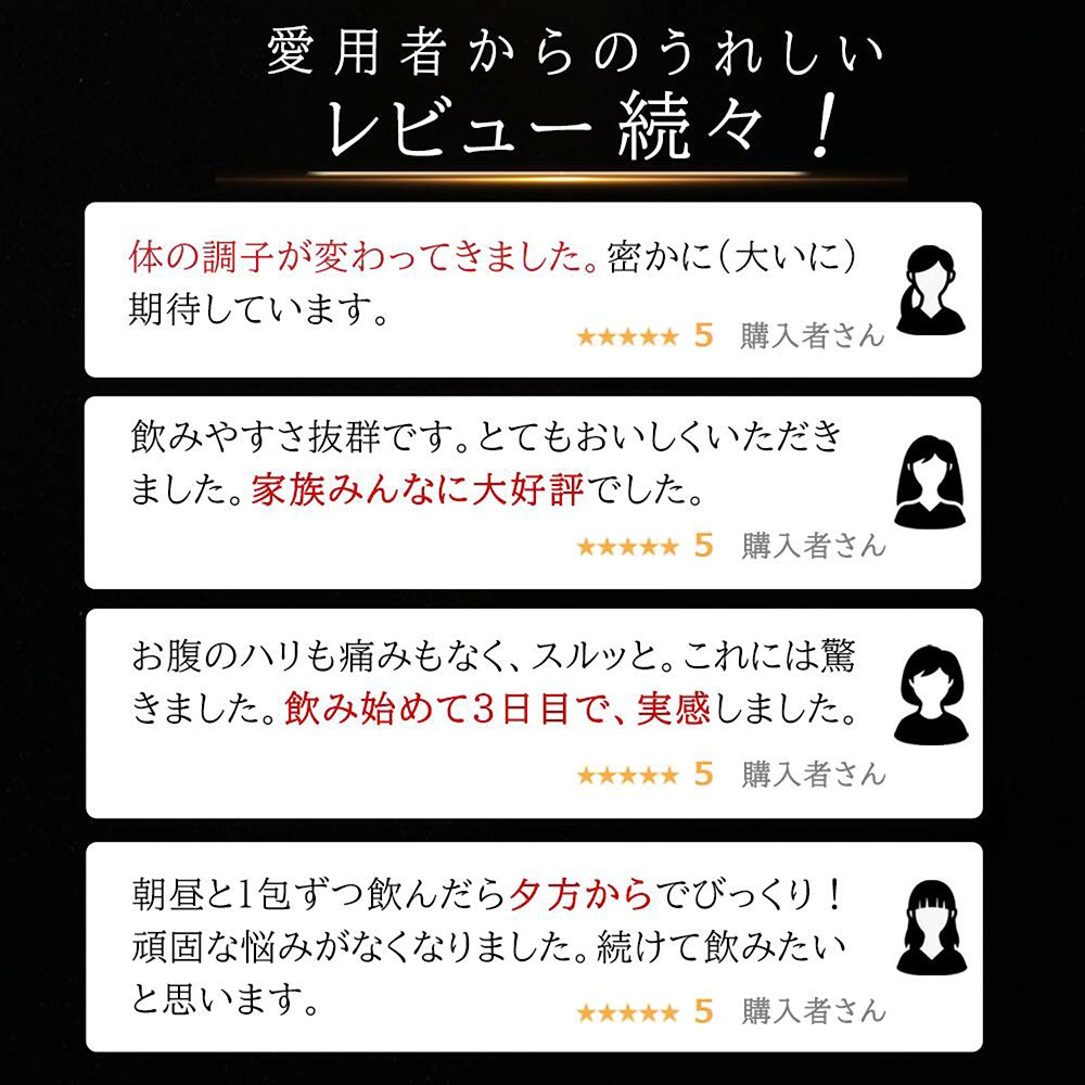 ベイビーフローラ | BABY FLORA 栄養補助食品 乳酸菌+ビフィズス菌