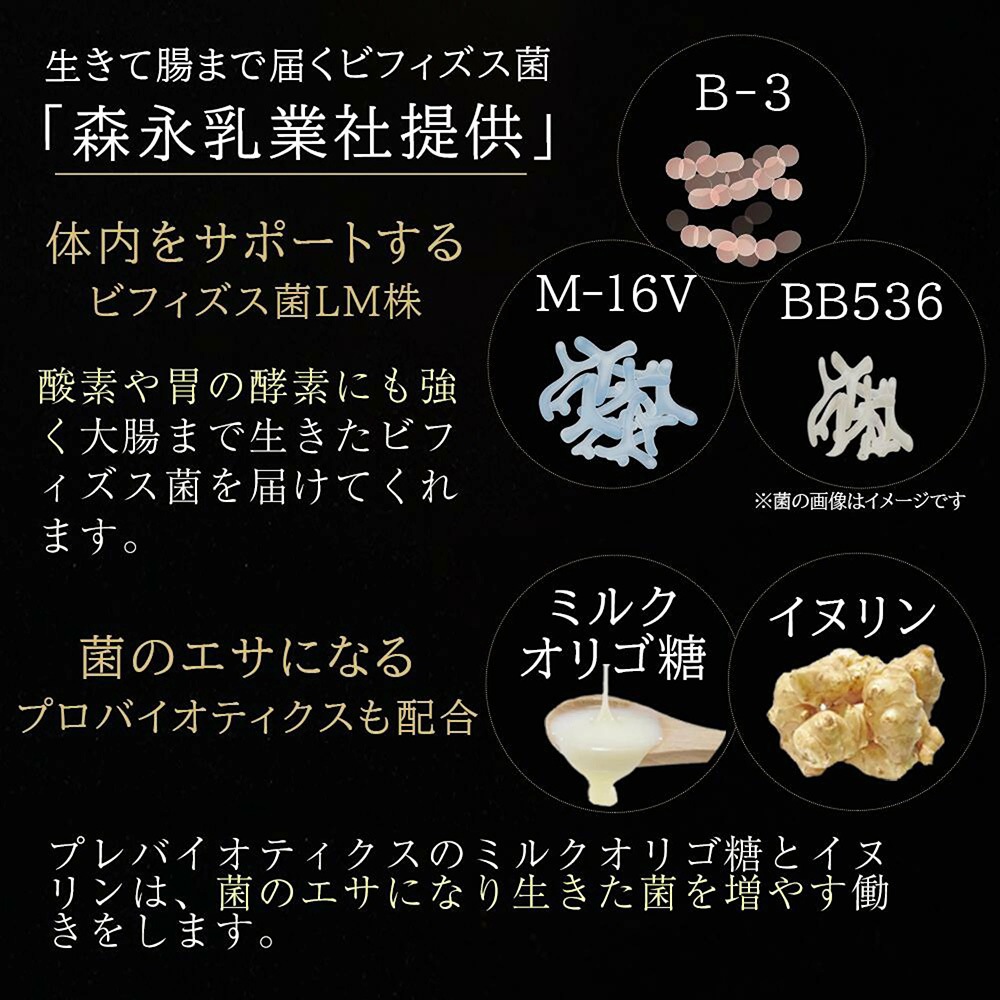 即決新品☆森永乳業 BABY FLORA ベイビーフローラ 40包 ビフィズス菌 | ベイビーフローラ ベビーフローラ Baby Flora ビフィズス菌