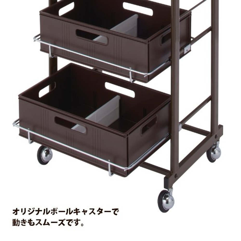 C-355 ストッカーワゴン ブラウン