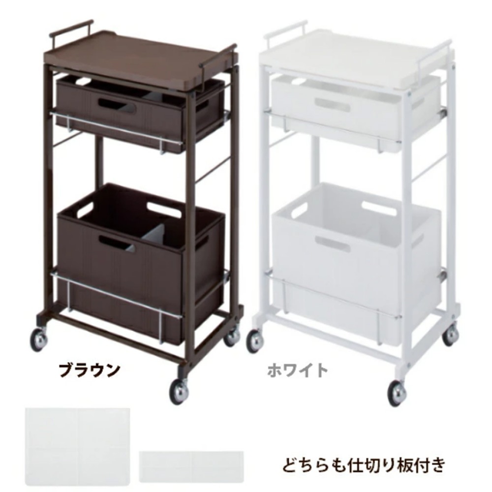 C-356 ストッカーワゴン ブラウン