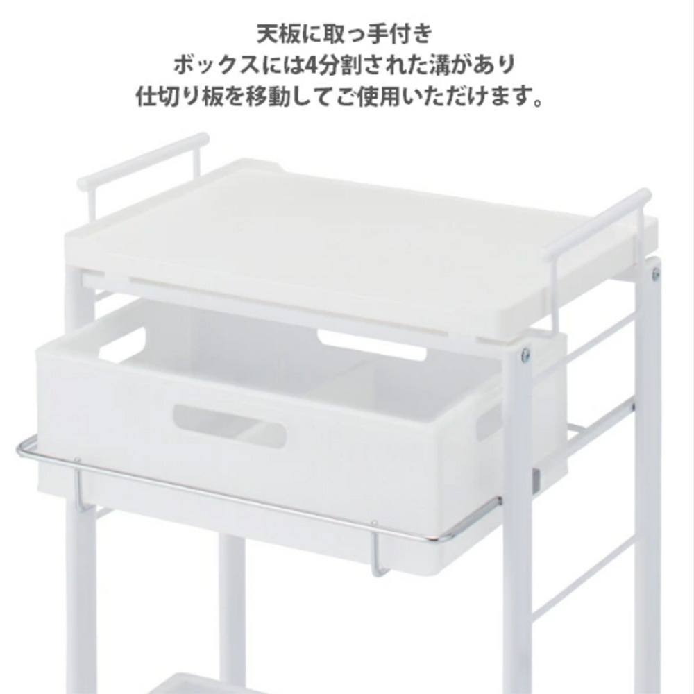 C-356 ストッカーワゴン ブラウン