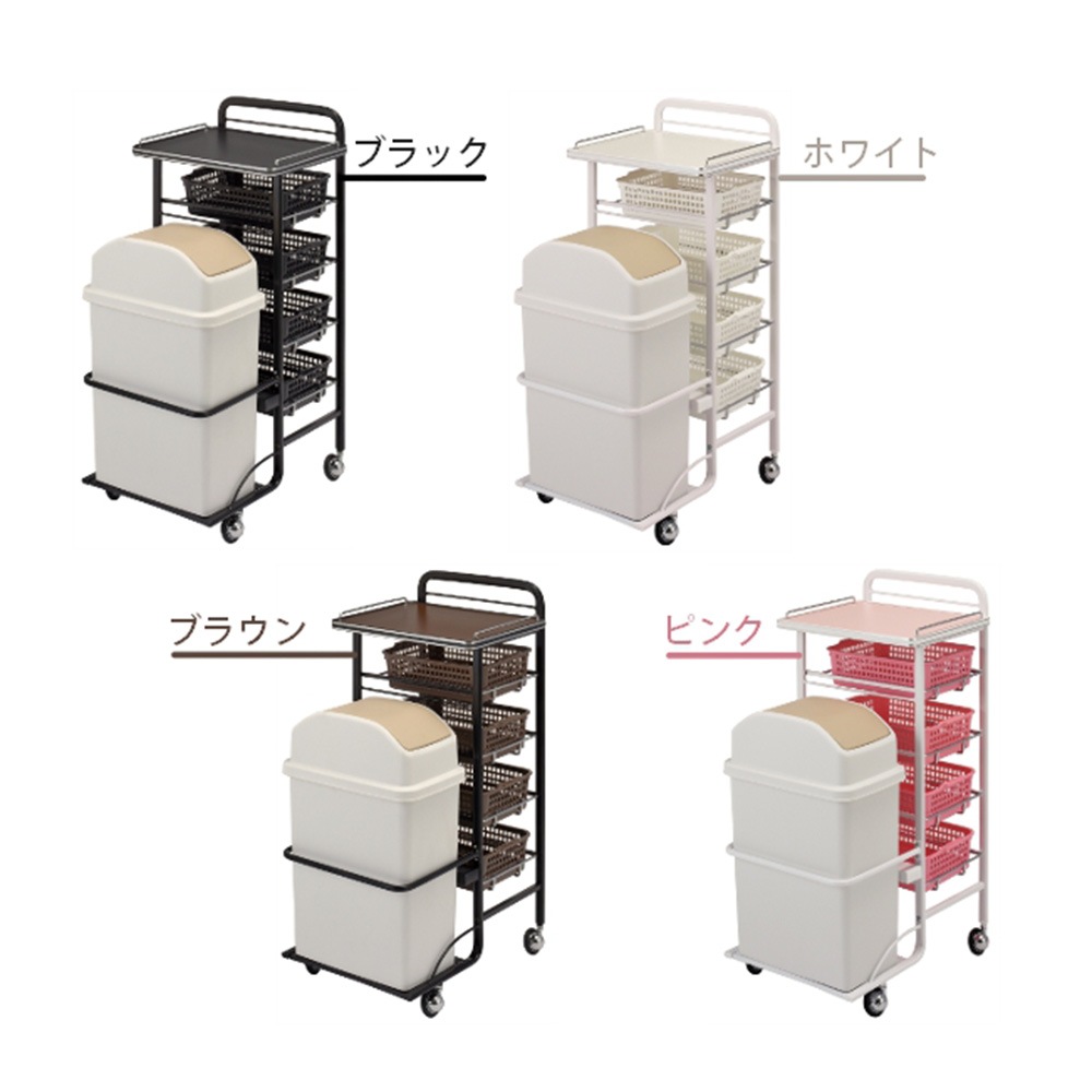 C-372 ダストボックス付きワゴン ブラウン