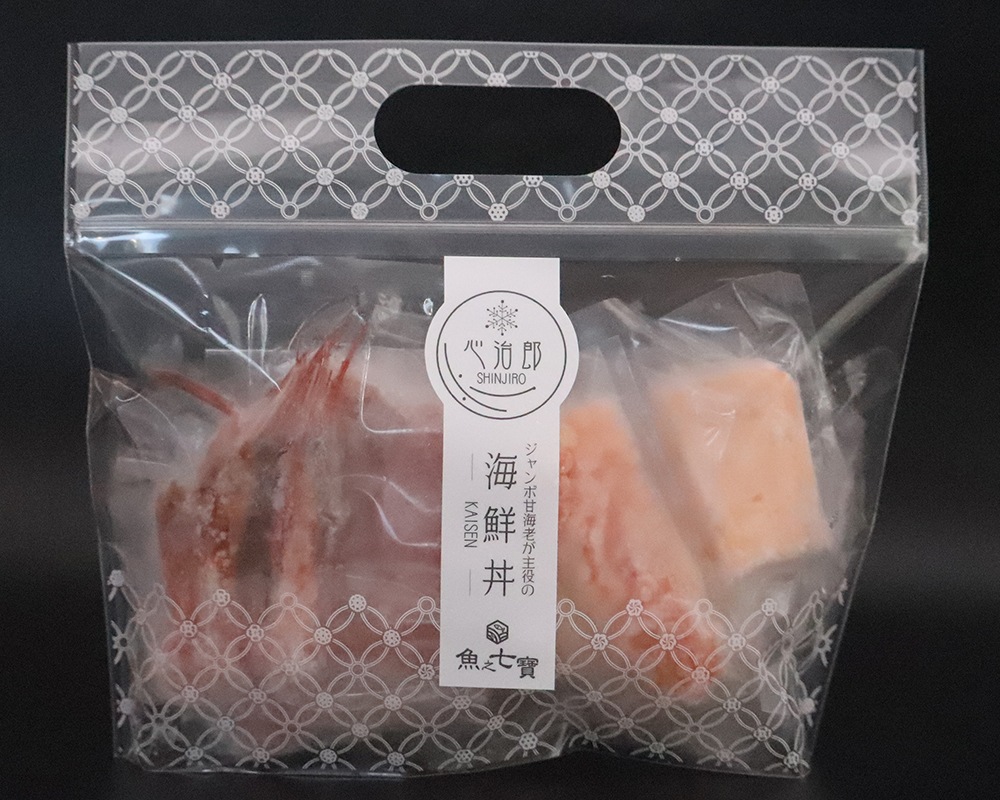 甘海老が主役の海鮮丼｜特製だれ・あら汁つき【宅配便/全国配送】