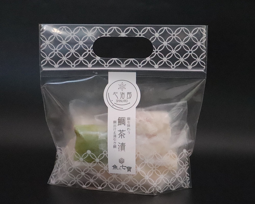 鯛を味わう鯛茶漬け|宇治抹茶・薬味つき【宅配便/全国配送】