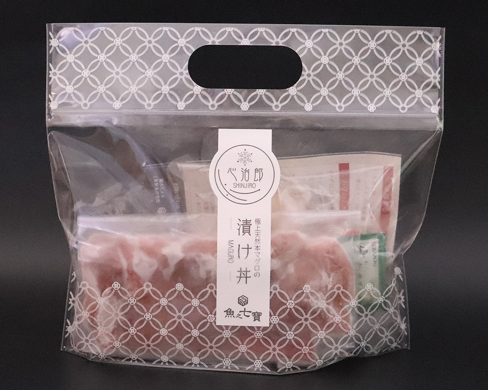 極上天然 本鮪の漬け丼|大葉のジェノベーゼソース・あら汁つき【宅配便/全国配送】