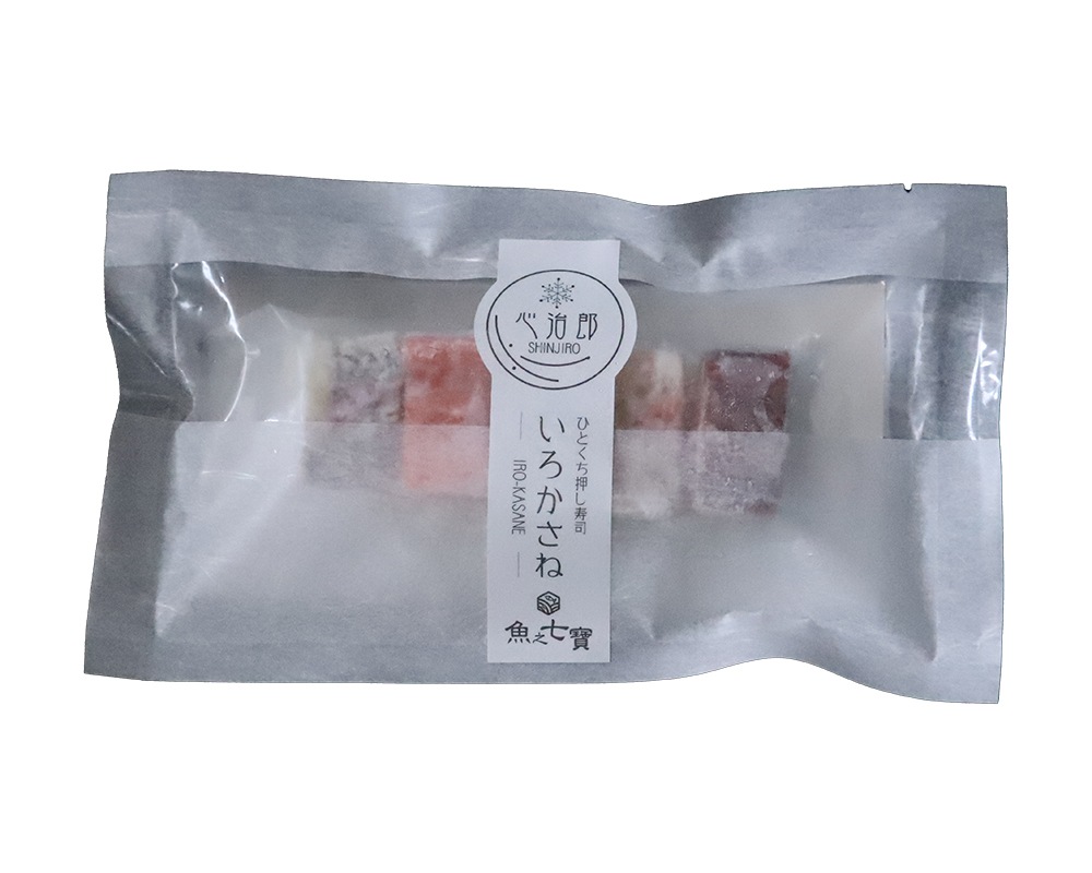 一口押し寿司いろかさね/ご自宅用【宅配便/全国配送】