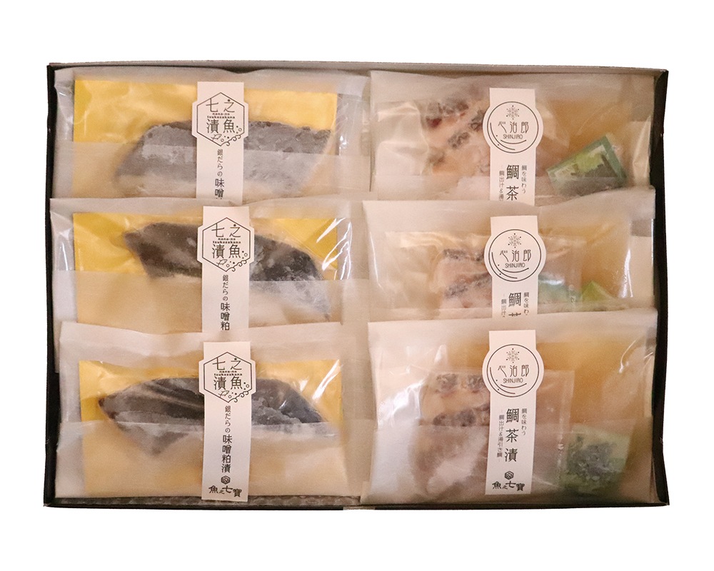 銀だらの味噌粕漬け &鯛茶漬け セット/贈答用【宅配便/全国配送】