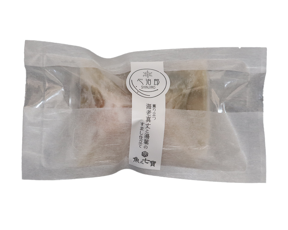 薫り立つ海老真丈と湯葉のすまし仕立て/ご自宅用【宅配便/全国配送】