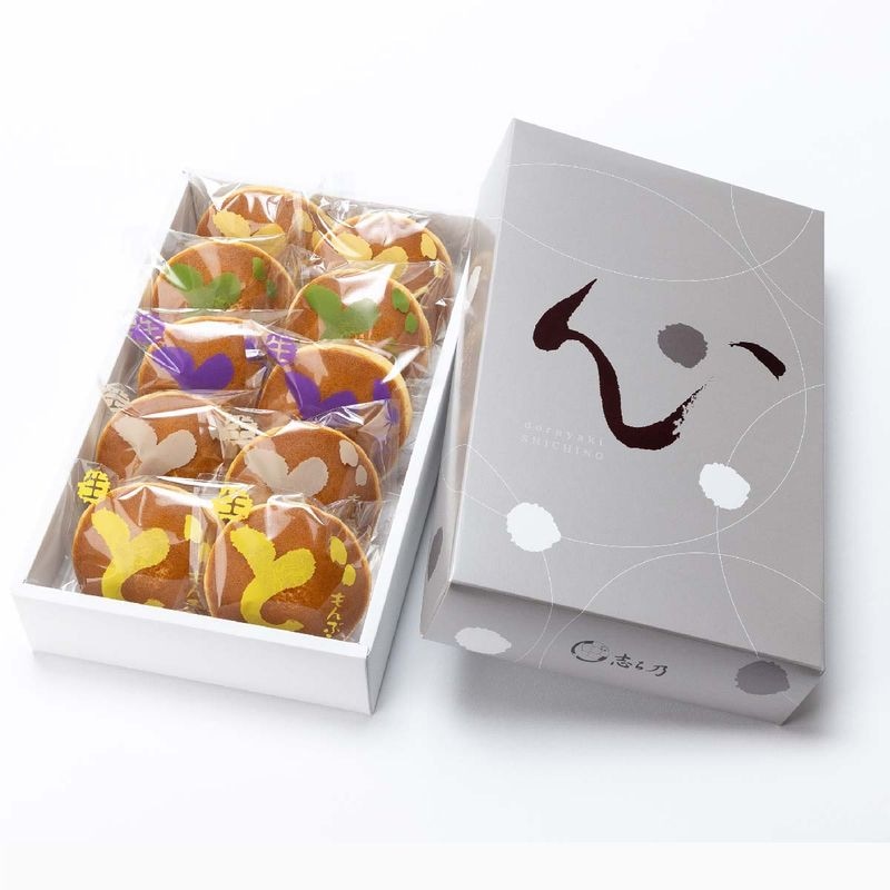 つくばセット 「彩(いろどり)」(10個入)