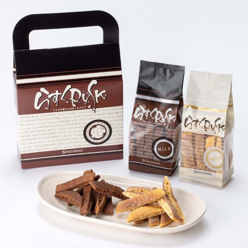 らすくRUSKセット