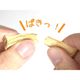 ������ ���������ɥ饤��� 50g 3��