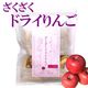 ������ ���������ɥ饤��� 50g 3��
