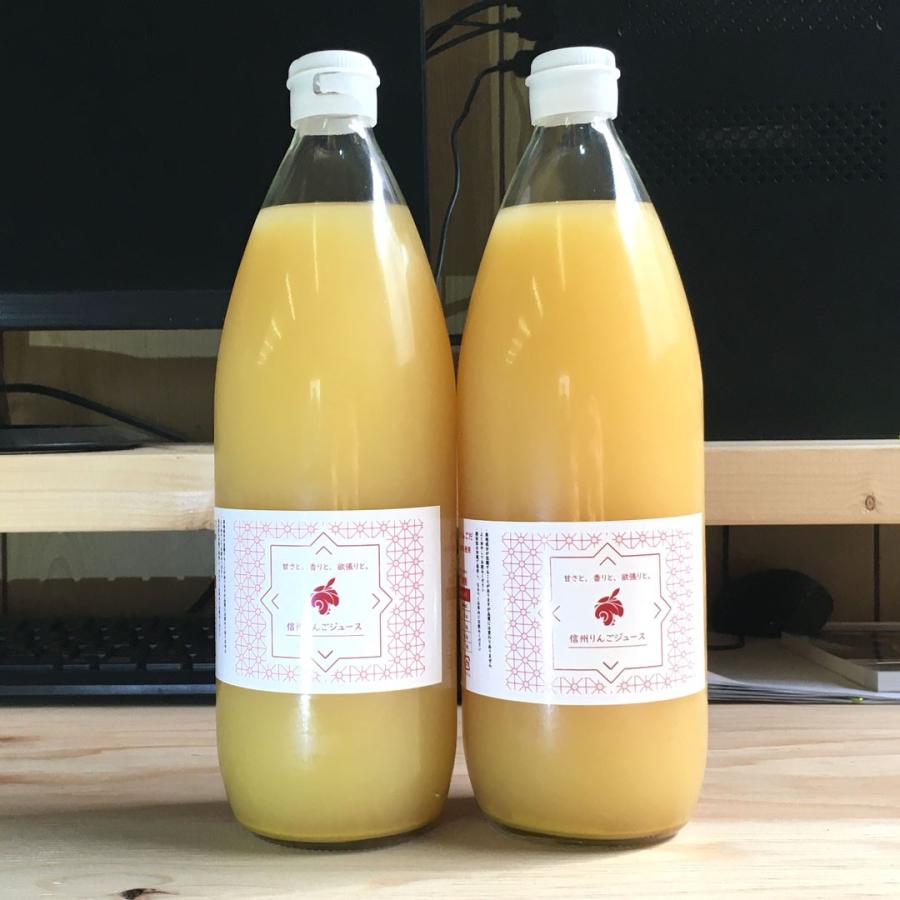 �������դȤ餺���100%���塼�� 1000ml 2��