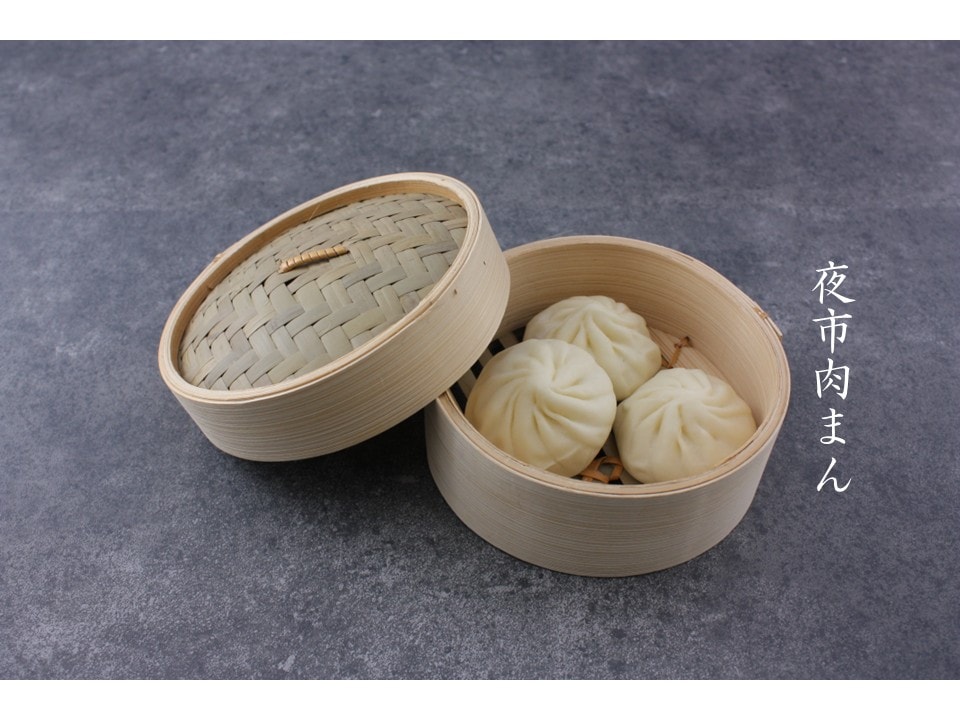 夜市肉まん
