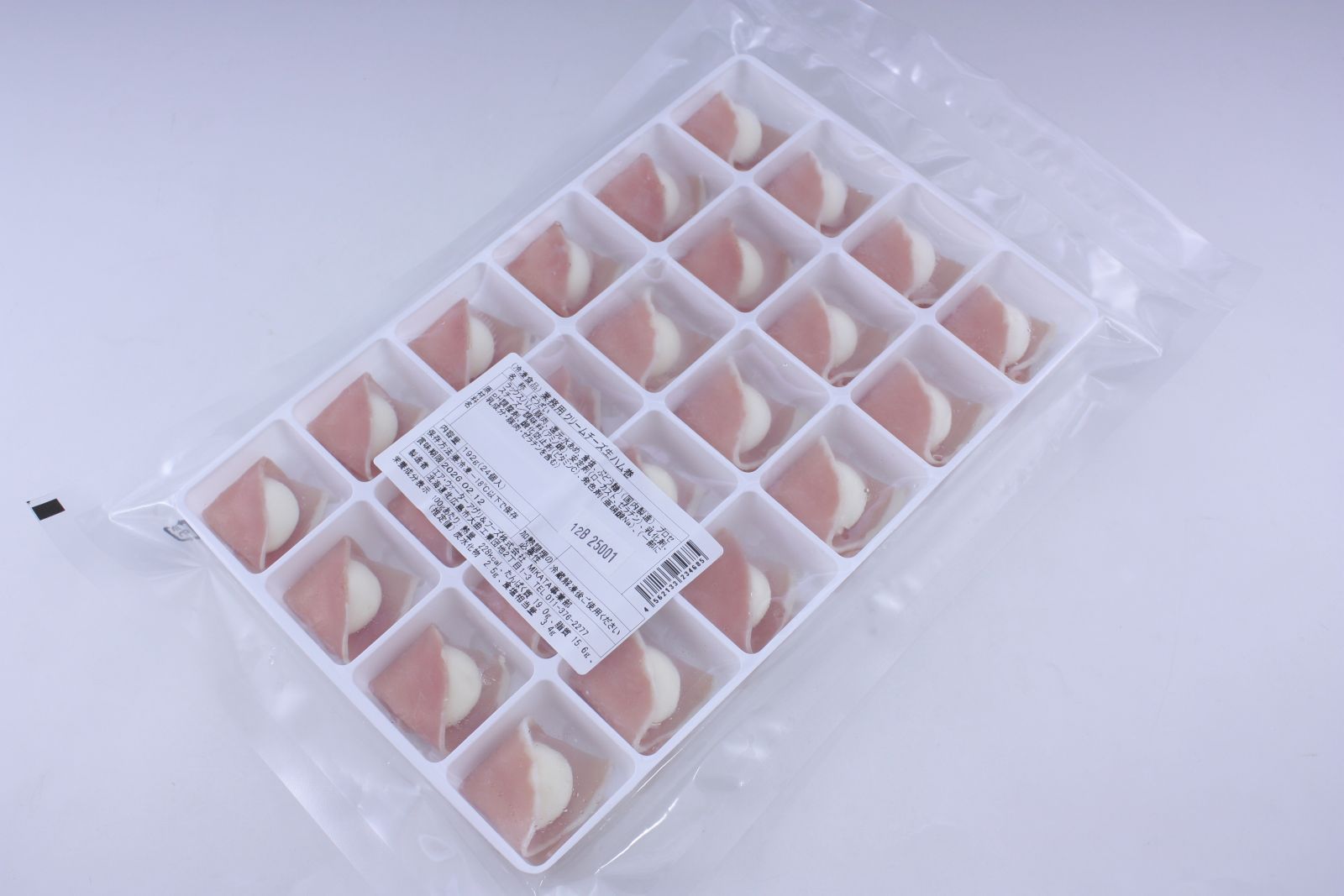 業務用クリームチーズの生ハム巻