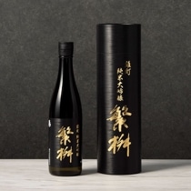 繁桝 雄町純米大吟醸40 720ml
