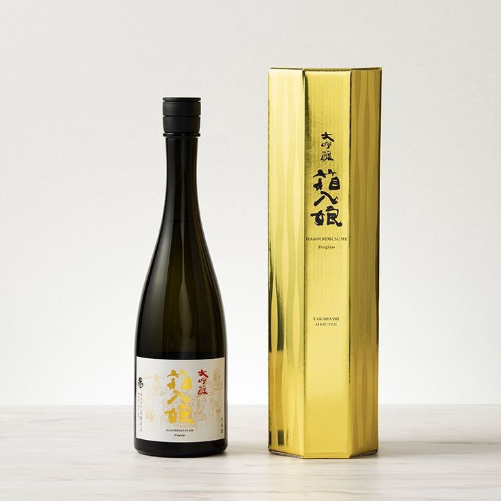 繁桝（しげます） 公式通販サイト ｜高橋商店