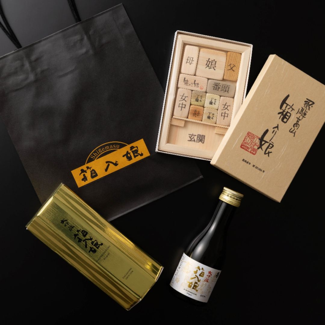 すべての商品｜高橋商店 オンラインショップ